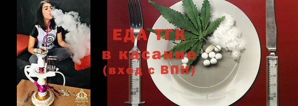 PSILOCYBIN Абаза