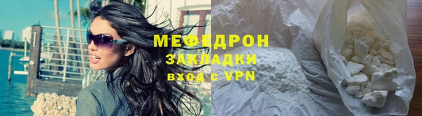 амф Лиски
