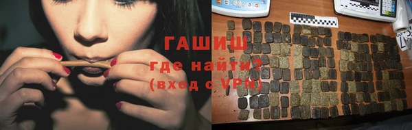 первитин Козельск