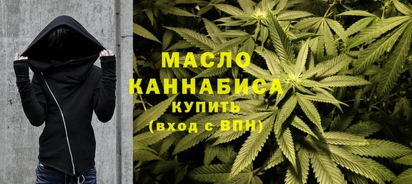 соль ск Алексин