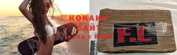 эйфоретик Кодинск