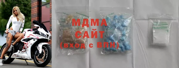 винт Козловка