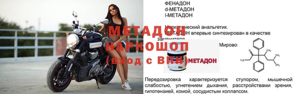 соль ск Алексин