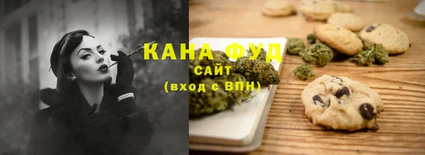 ГАЛЛЮЦИНОГЕННЫЕ ГРИБЫ Абдулино