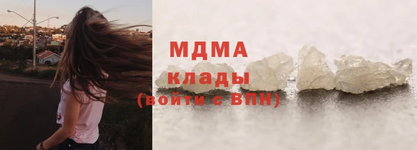 соль ск Алексин