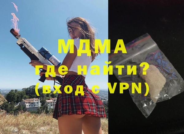 винт Козловка