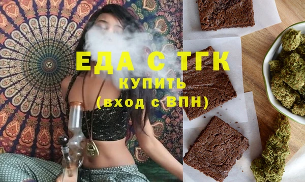 каннабис Алексеевка