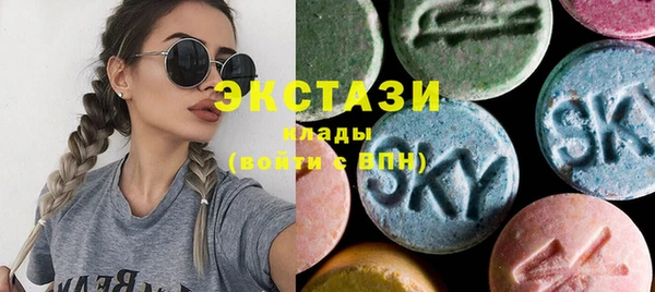 шишки Алзамай