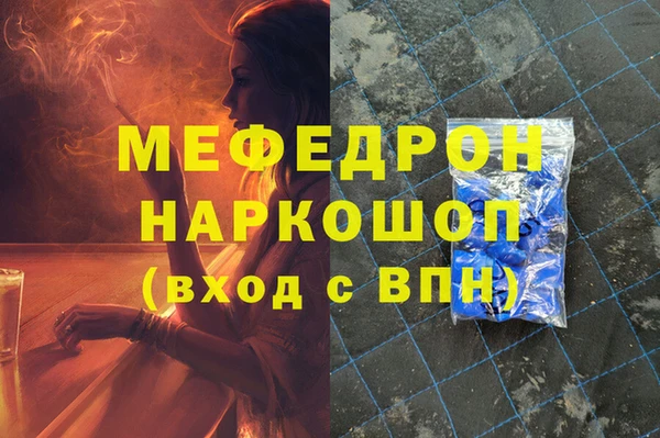 соль ск Алексин