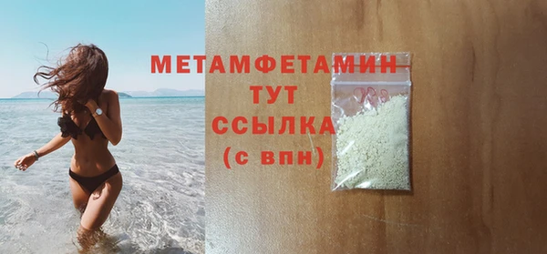 эйфоретик Кодинск
