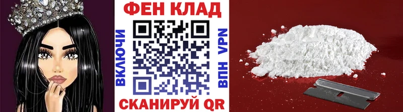 цены   Тобольск  Метамфетамин винт 