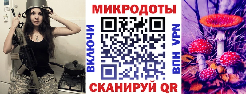 Псилоцибиновые грибы MAGIC MUSHROOMS  Тобольск 